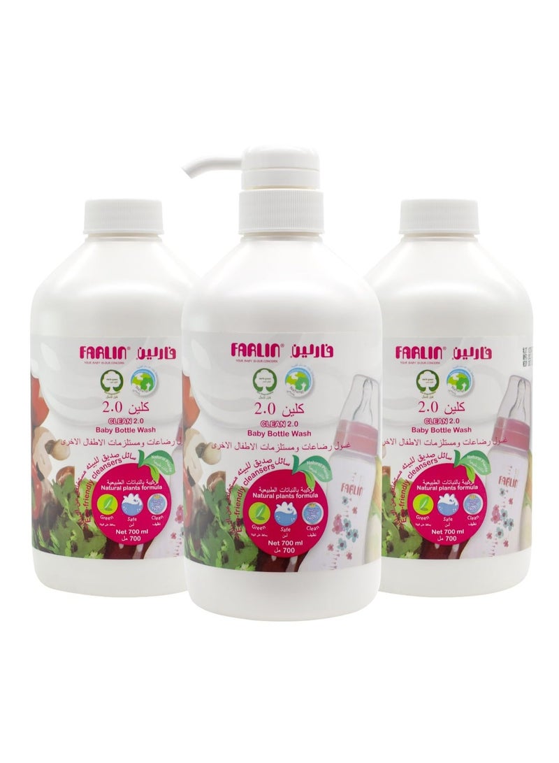 إيروريكس منظف ​​زجاجات الأطفال من فارلين 20، 700 مل، تركيبة نباتية طبيعية لزجاجات الأطفال وملحقاتها - Image 1
