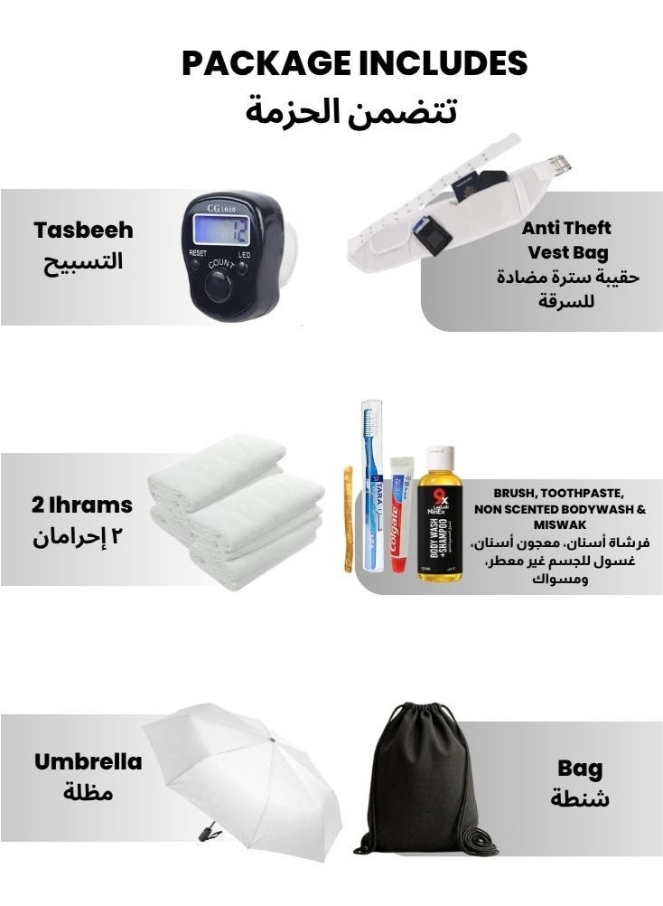 Hajj & Umrah Umrah Kit for Men Ihram Set Bag Umbrella Tasbeeh Complete Travel Essentials - Image 2