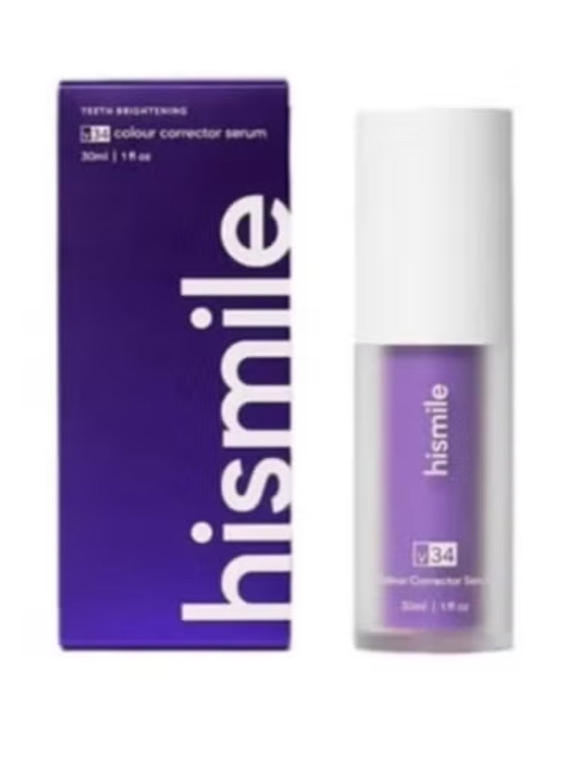 هاي سمايل مصحح لون الأسنان، معجون أسنان أرجواني لتفتيح الأسنان، يزيل البقع، معجون أسنان أرجواني لتفتيح الأسنان، يزيل بقع القهوة والأسنان الصفراء (30 مل)