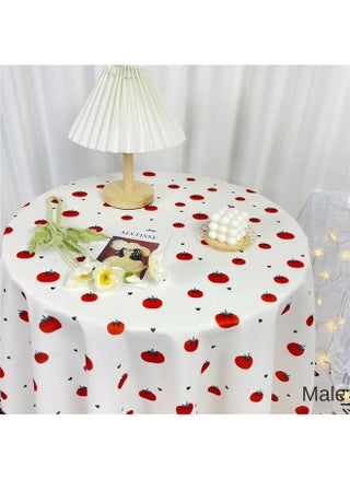 Japanese Tomato Pie