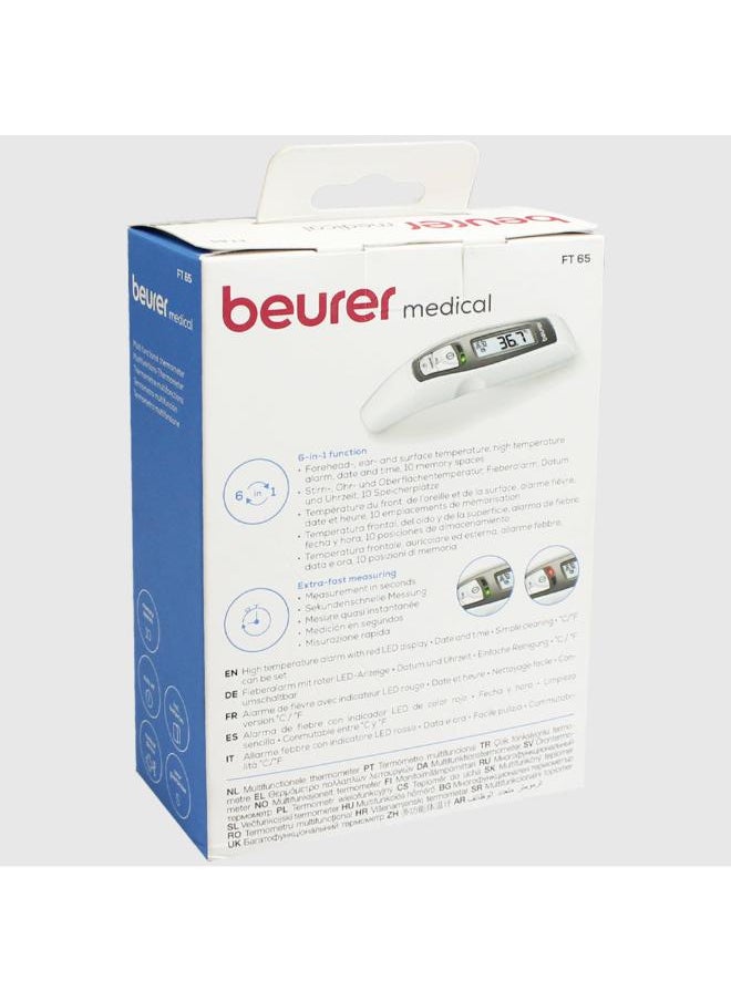 Beurer Multi functional thermometer (FT 65)  - Image 3