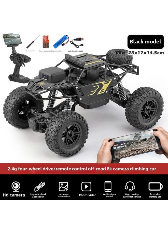 Generic Alloy Remote Control Car High-speed Four-wheel Drive Racing Car Drift Climbing Big Foot Off-road Vehicle Boy Electric Children's Toy Car-Color:Alloy Black 32cm Six-wheel Four-wheel Drive Climbing Car 20km-Proportion:45 Minutes Of Battery Life + Free Remote Control Battery + Charging Cable  - Image 3