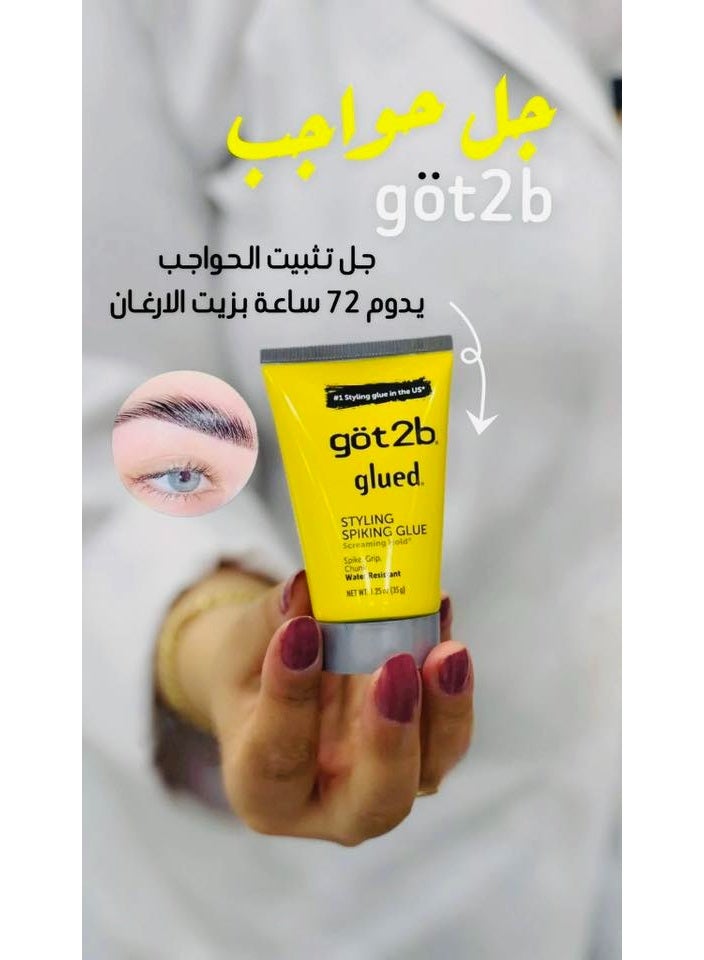 جوت تو بي جل جوت تو بي للشعر السبايكي ضد الماء - 35 جم - Image 3