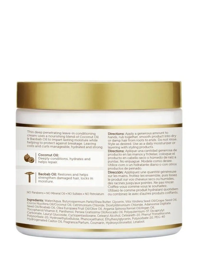African Pride Hydrate And Strengthen Leave-In Hair Cream 425 g  - Image 4