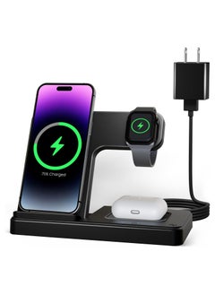 Wireless Charger iPhone Charging Station: 3 in 1 Charger Stand Multiple Devices for Apple - iPhone 15 14 Pro Max 13 12 11 - Watch 9 8 7 6 5 4 3 2 Se - Airpods 3 2 Pro