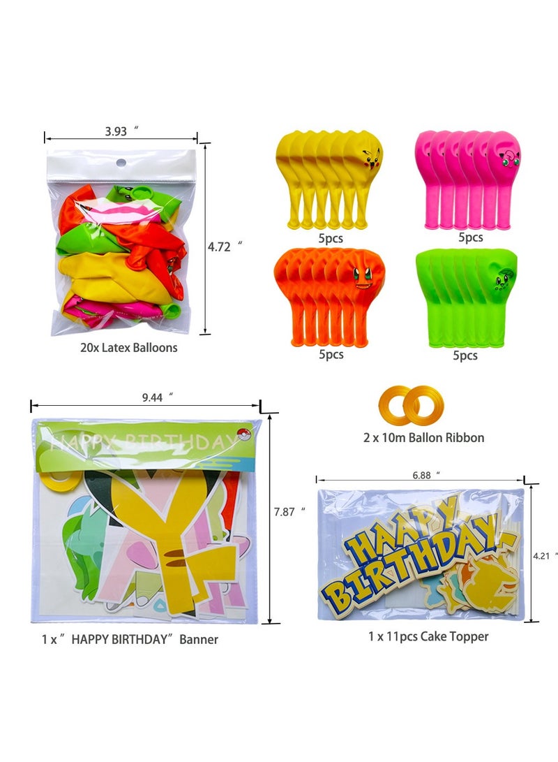 مجموعة زينة لحفلات أعياد الميلاد من بوكيمون، لافتة عيد ميلاد سعيد، تزيين الكيك، بالونات علوية للأولاد والبنات، زينة عيد الميلاد - Image 2