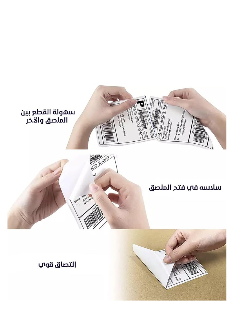 Thermal Shipping Labels, 4x6 Inch 500 Labels Compatible with All Shipping Carriers and E-Commerce Platforms, Thermal Label A6 Label with Easy Perforation Line, Waterproof, Oil-proof, Anti-Scratch (1) - Image 4