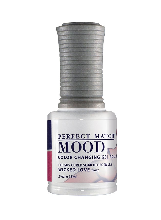 Lechat Color Changing Gel Polish 15ml Gel Nails Glossy Shine Long Lasting Soak off UV Mood Gel Nail Polish for Nail Art French Manicure Pedicure Salon Quality Chip Resistant Gel Nail Extensions - Image 1