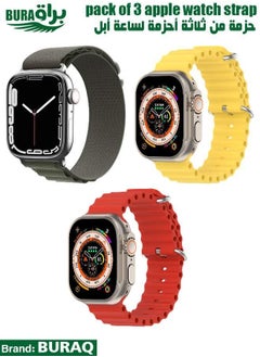 Apple Watch Band Strap For Apple Watch Ultra 2/Ultra 49mm, Series 10 46mm, 9/8/7 45mm, SE2/SE/6/5/4 44mm, 3/2/1 42mm