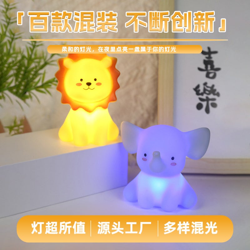 Cartoon Elephant Night Light – LED Baby Bedside Lamp for Children - Image 2