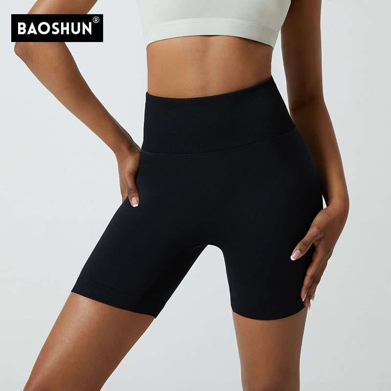 Generic Seamless High-Waist Yoga Shorts Women Quicksand powder - Image 5