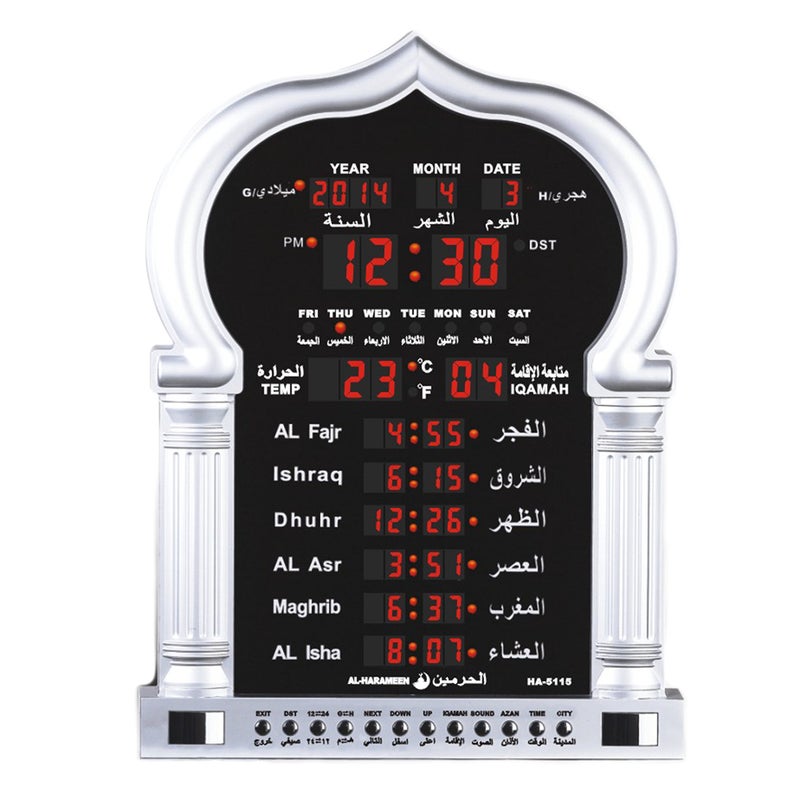 Precision Works Precision Works Azan Clock Large for Home Or Masjid with LED Display 5115 Silver 