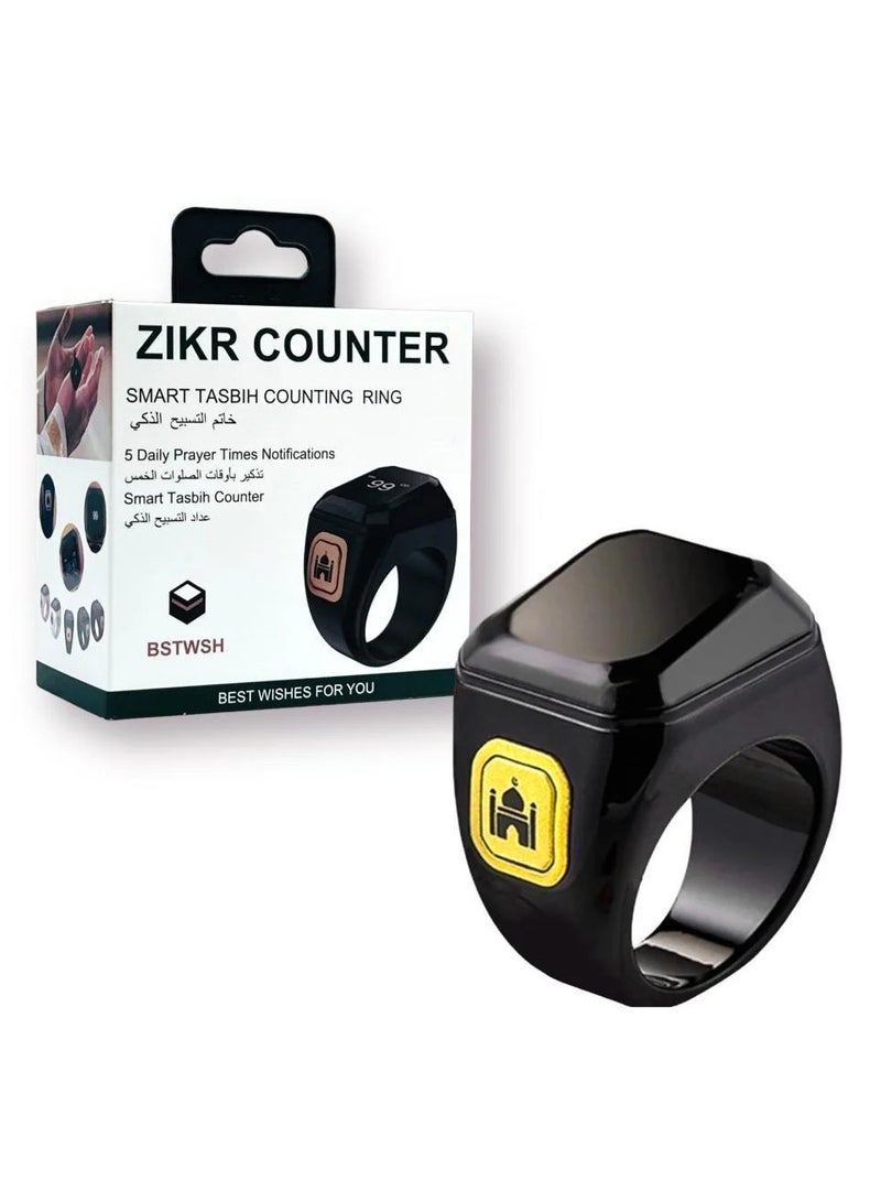 خاتم التسبيح الذكي ZIKR COUNTER