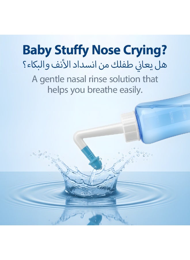 شفاط أنف للأطفال، مجموعة من 5 قطع، مزيل للمخاط للأطفال حديثي الولادة، زجاجة غسيل أنف + شفاط أنف من السيليكون للأطفال + مشبك أنف + ملعقة تغذية + قطارة مضادة للاختناق للأطفال، منظف أنف للأطفال، آمن ولطيف وغير مهيج - Image 2