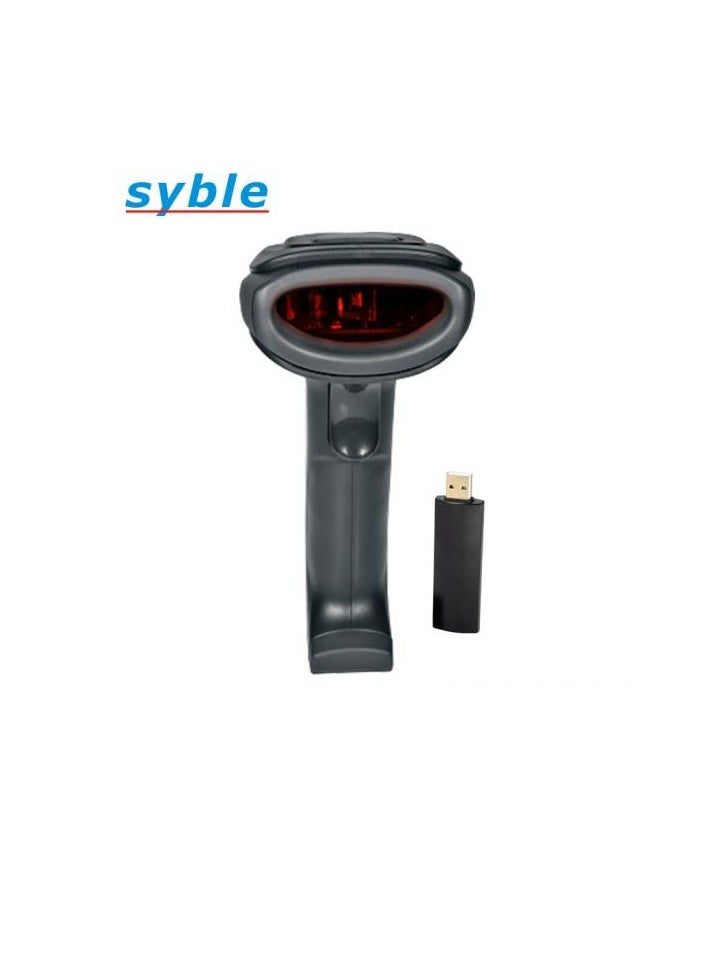 syble Industrial 2.4G Wireless Barcode Scanner With USB Pairing Receiver  - Image 1