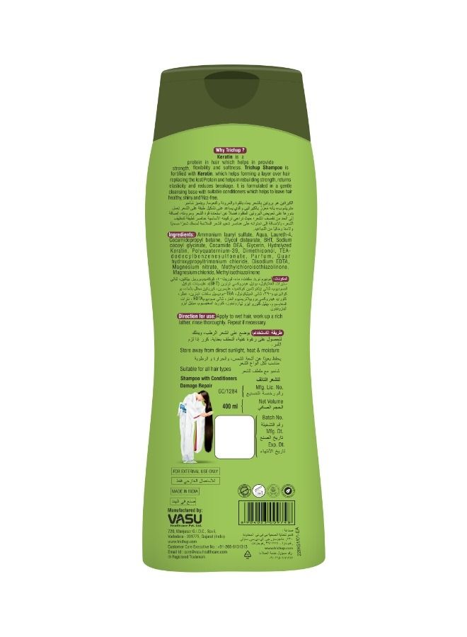 TRICHUP Keratin Damage Repair Shampoo 400ml - Image 2