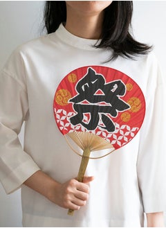 واي آند دي Japanese Paper Fans Decoration, Round Hand-held Hand Fan Cattail Paddle, Can Hang Bamboo Handle Decorative Suitable for Home Party Supplies Cosplay (Firework Ceremony)  - Image 3