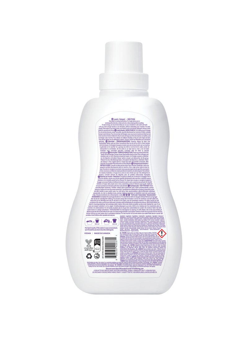 Attitude Little Ones Laundry Detergent - Sweet Lullaby - 35 Loads - Image 2