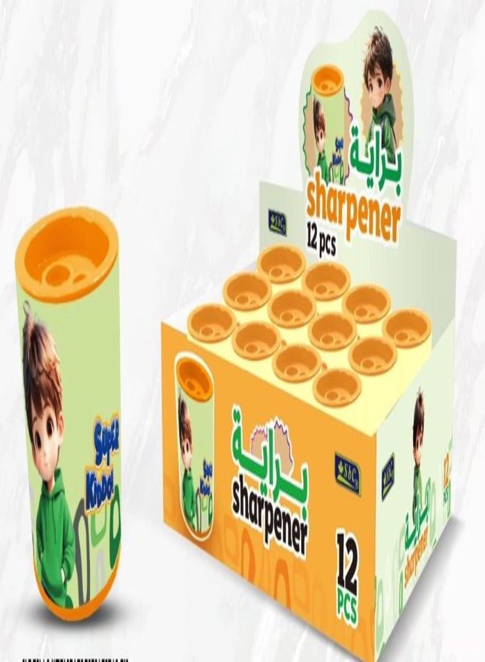 اس بي سي براية أقلام رصاص ذات فتحتين متعددة الالوان