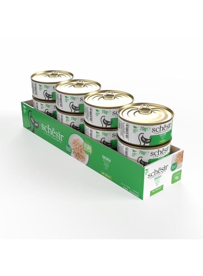 شيسر شيزر - عبوة من 12 طعامًا رطبًا للقطط في علبة جيلي - دجاج 12 × 70 جم - Image 1