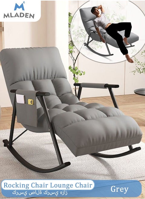 Nursery Rocking Chair Lounge Chair, Modern Adjustable Lounger Sofa,Can Lie or Sleep Lazy Chair,Single Rocker Chair,for Apartment/Living Room/Bedroom/Balcony(Grey)
