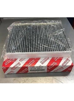 TOYOTA Genuine Toyota Lexus Air Filter 87139-58010 Premium Air Refiner for Enhanced Performance 