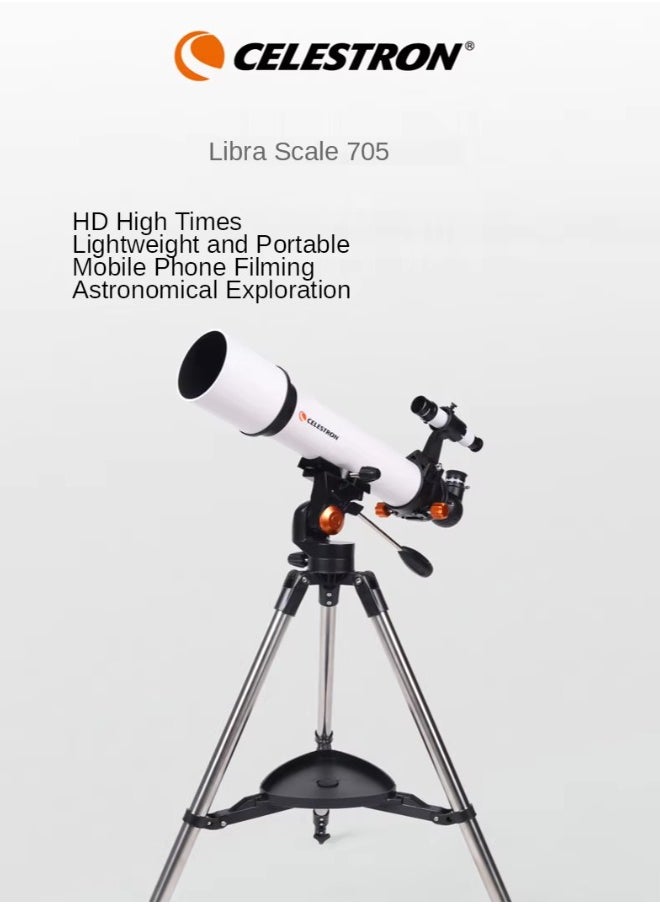 Celestron Astronomical Telescope High-Power high-definition Professional landscape dual-purpose telescope, 705az 70mm Aperture 500mm, Celestron -S881601  - Image 2