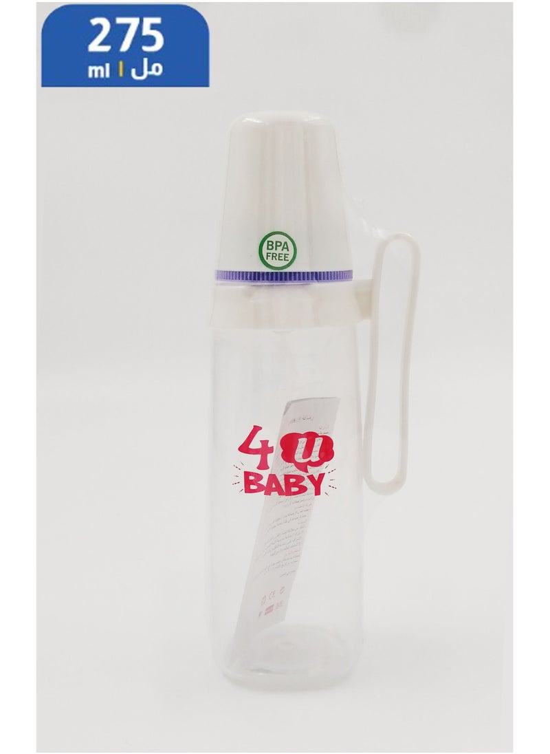 4U BABY - Transparent Plastic Bottle With Handle 275 ml - Image 1