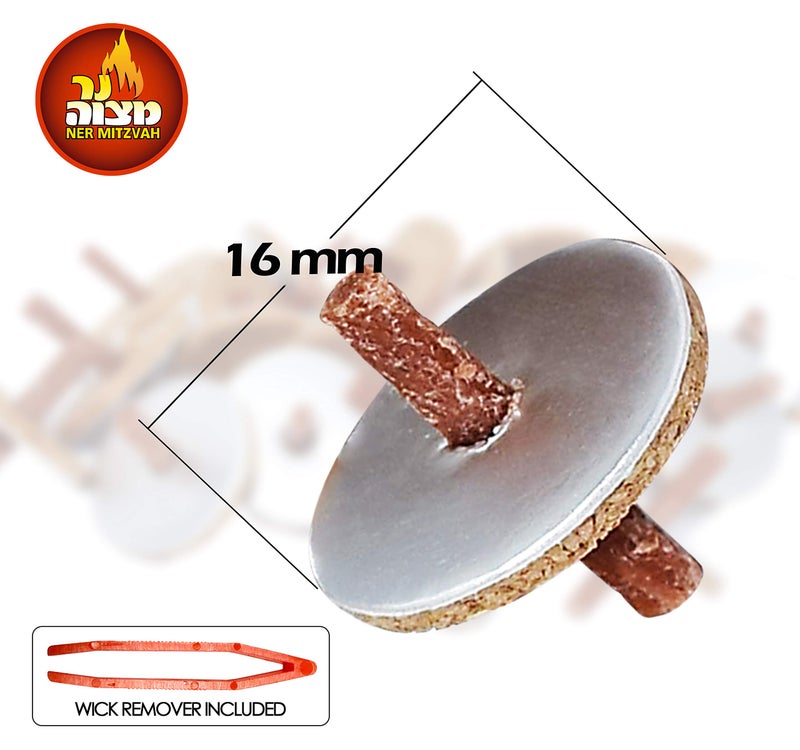 Ner Mitzvah Round Floating Wicks - 50 Count (Approx.), Cotton Wicks and Cork Disc Holders for Oil Cups - Bonus Wick Removal Tweezers - Image 2