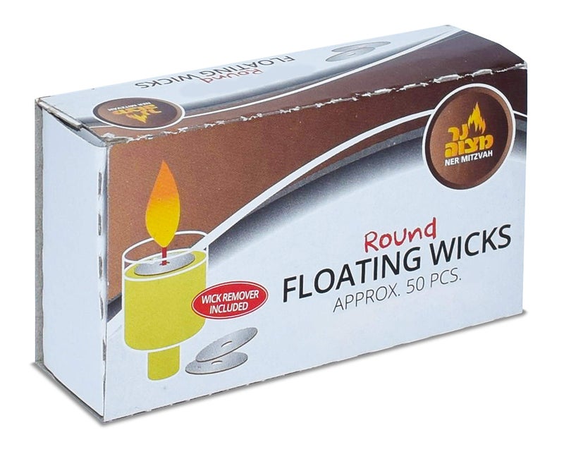 Ner Mitzvah Round Floating Wicks - 50 Count (Approx.), Cotton Wicks and Cork Disc Holders for Oil Cups - Bonus Wick Removal Tweezers - Image 3
