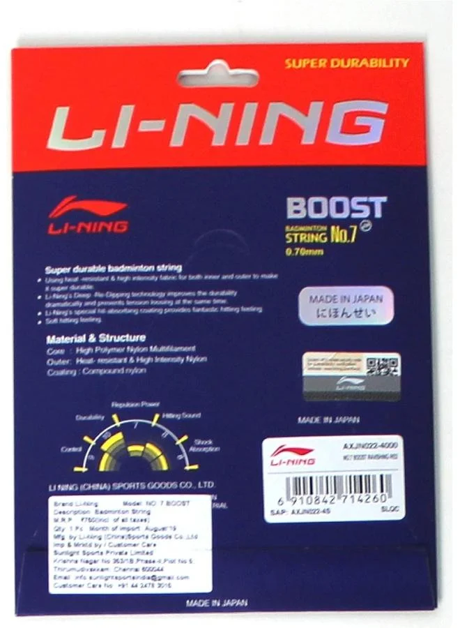 لي-نينج لي-نينغ نو. بوست مضرب تنس الريشة - خيط