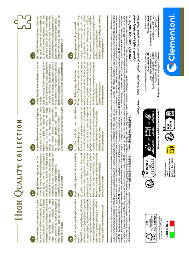 Clementoni 1000 Piece Puzzle – More Is More Books And Writing | Literary Art Jigsaw Puzzle For Adults - Image 2