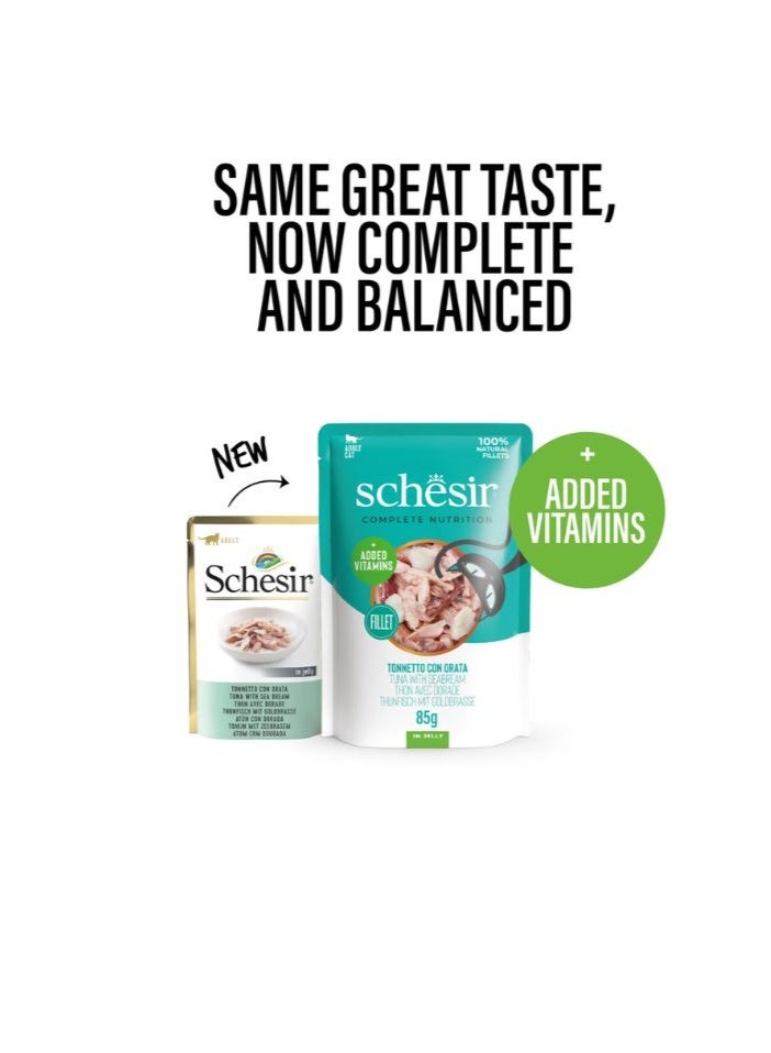 شيسر شيسير طعام رطب للقطط متكامل ومتوازن في كيس بالجيل – تونة مع الدنيس 85 جم [الحد الأدنى للطلب: 12 قطعة] - Image 1