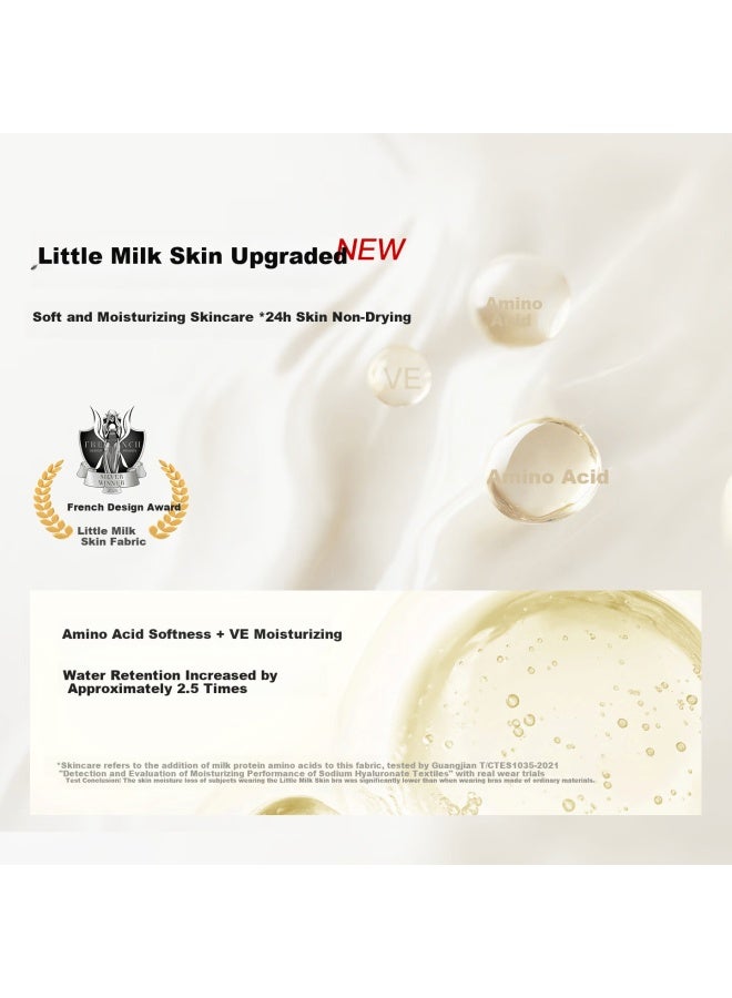 Ubras New Yu Shuxin Style Small Milk Leather Wireless Padded Camisole Vest For Women Oat Milk - Image 3