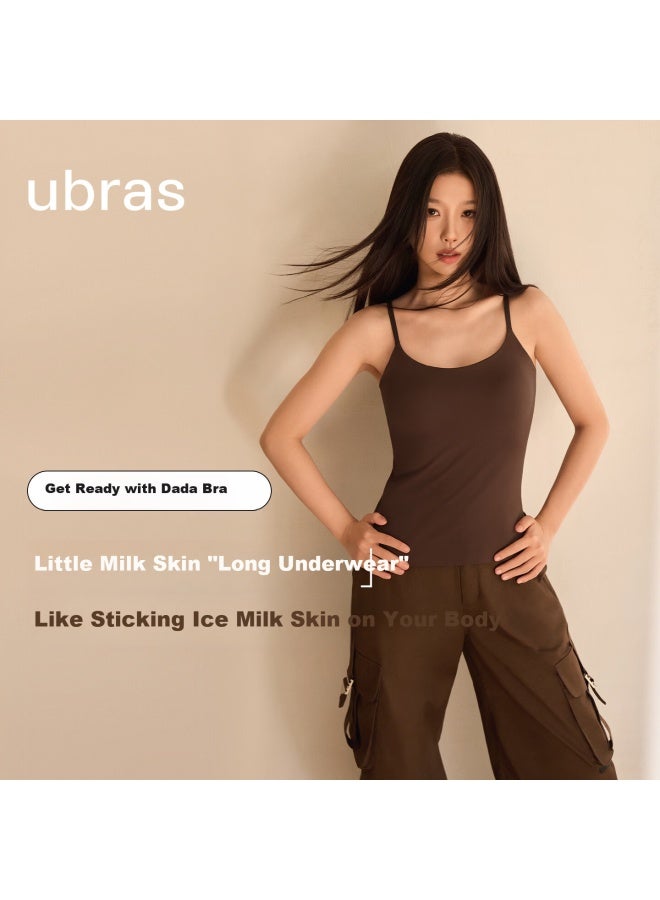 Ubras New Yu Shuxin Style Small Milk Leather Wireless Padded Camisole Vest For Women Oat Milk - Image 1