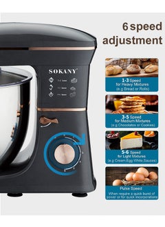 sokany Stand Mixer, 11 liters, 1400 watts, Multi-function Kitchen Machine, with Lid Splash-Proof SK-05001 Black  - Image 3
