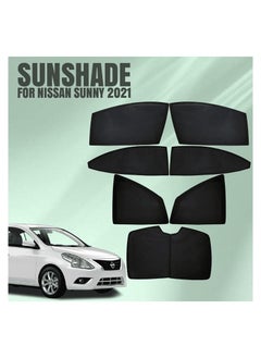نيسان NISSAN SUNNY 2021 مظلة سيارة عالية الجودة لجميع الجوانب من الأشعة فوق البنفسجية والحرارة والجوانب الأمامية والخلفية وظلال الشمس  - Image 1