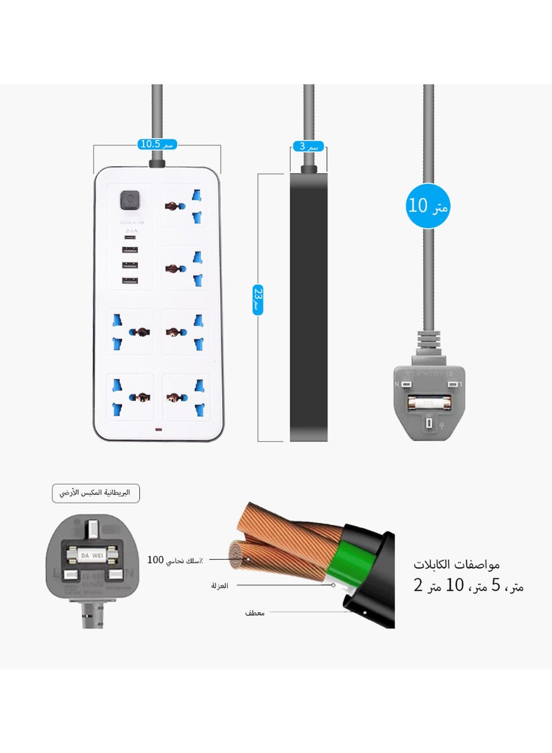 موزع طاقة مزود بواقي من زيادة التيار الكهربائي مع 6 مقابس كهربائية ومقبس USB C و3 منافذ USB، تمديد عالمي - أبيض، محطة شحن للمكتب المنزلي وغرفة النوم في السكن الجامعي، تمديد أساسي (2 متر)  - Image 5