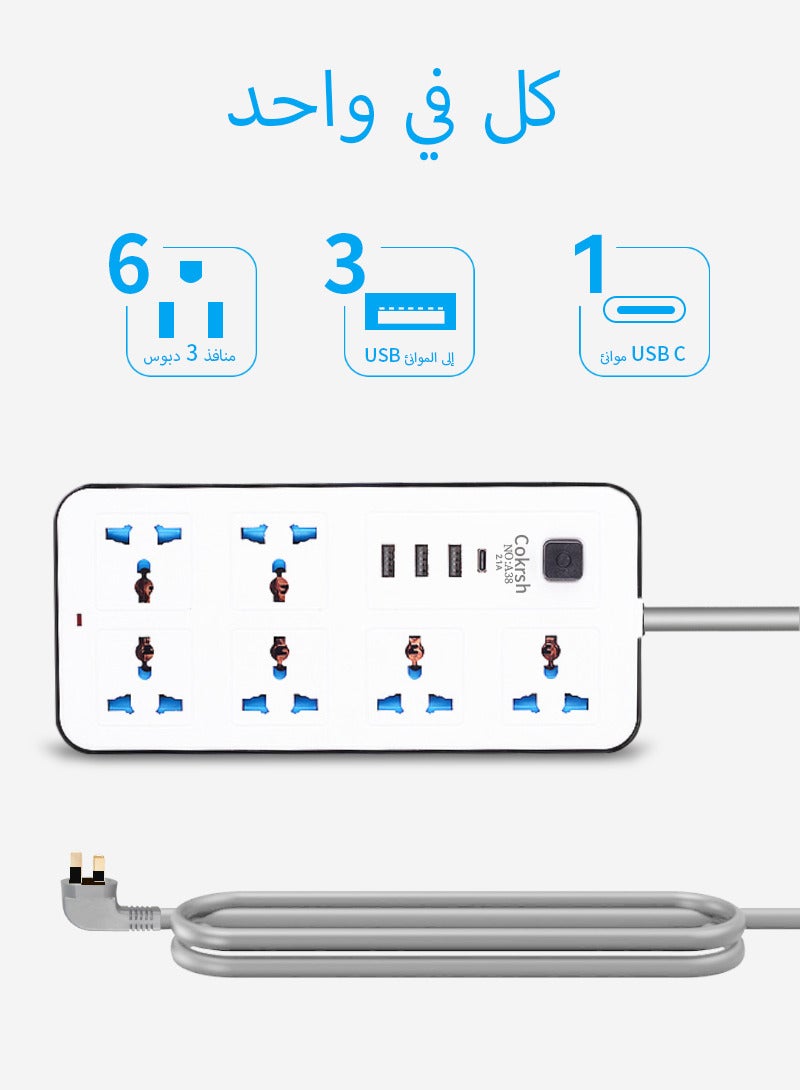 موزع طاقة مزود بواقي من زيادة التيار الكهربائي مع 6 مقابس كهربائية ومقبس USB C و3 منافذ USB، تمديد عالمي - أبيض، محطة شحن للمكتب المنزلي وغرفة النوم في السكن الجامعي، تمديد أساسي (2 متر)  - Image 2