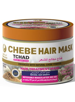 AMALICO Chebe Hair Mask for Hair Growth with African Chebe Powder for Hair Growth Hair Treatment Mask - 200 GM 