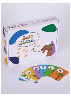 ShebSheb Talhaq Ma Talhaq Card Games ,Fun Board Games for Adults  - Image 3