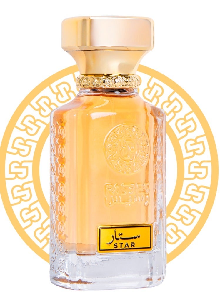  رسيس عطر ستار من رسيس 75 مل - Image 1