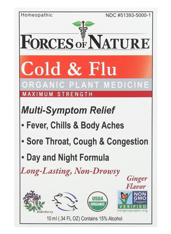 Cold & Flu Organic Plant Medicine Maximum Strength Ginger 0.34 fl oz (10 ml) - pzsku/ZCAB395ED546D5086DEA2Z/45/_/1729515343/723b9fd1-395d-4622-ac6c-f0d201cd2ff8