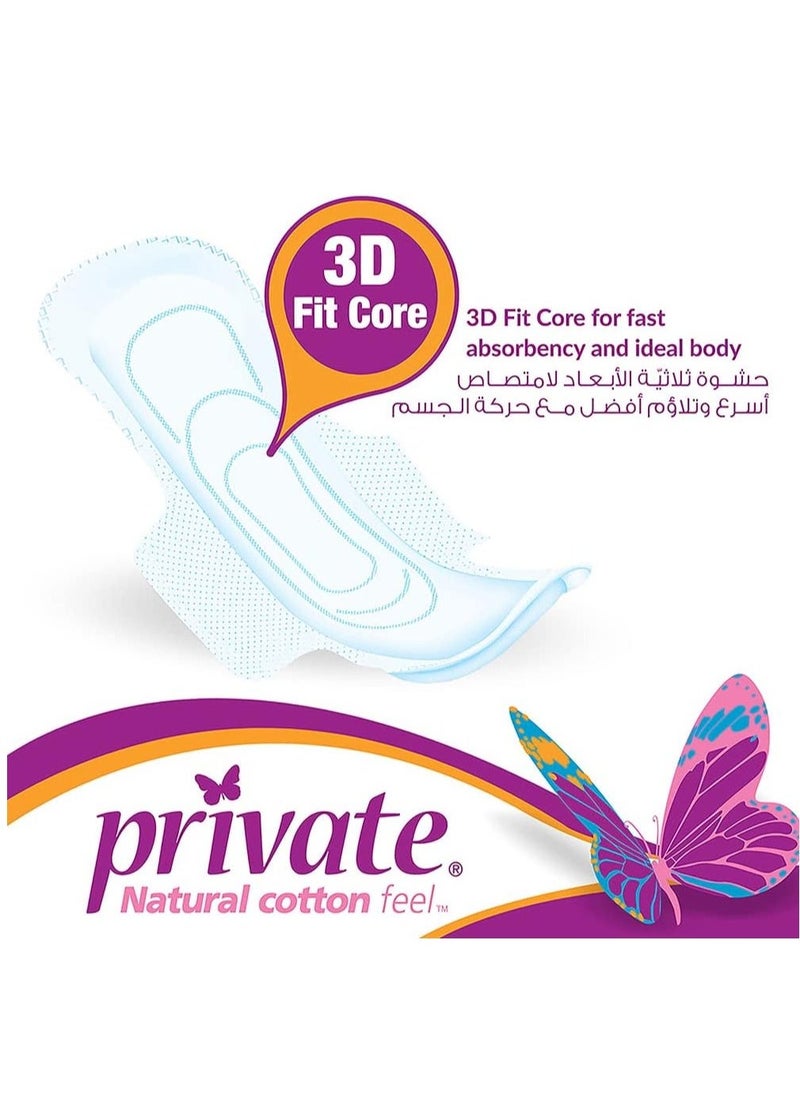 Private 18-Piece Natural Cotton Feel Extrathin Feminine Pads With Wings - Image 2