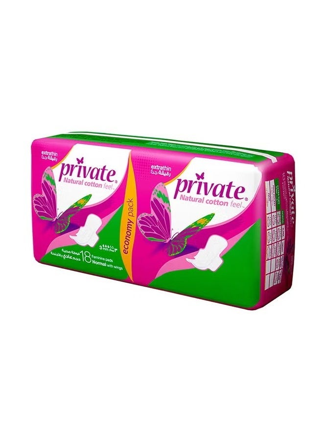Private 18-Piece Natural Cotton Feel Extrathin Feminine Pads With Wings - Image 5