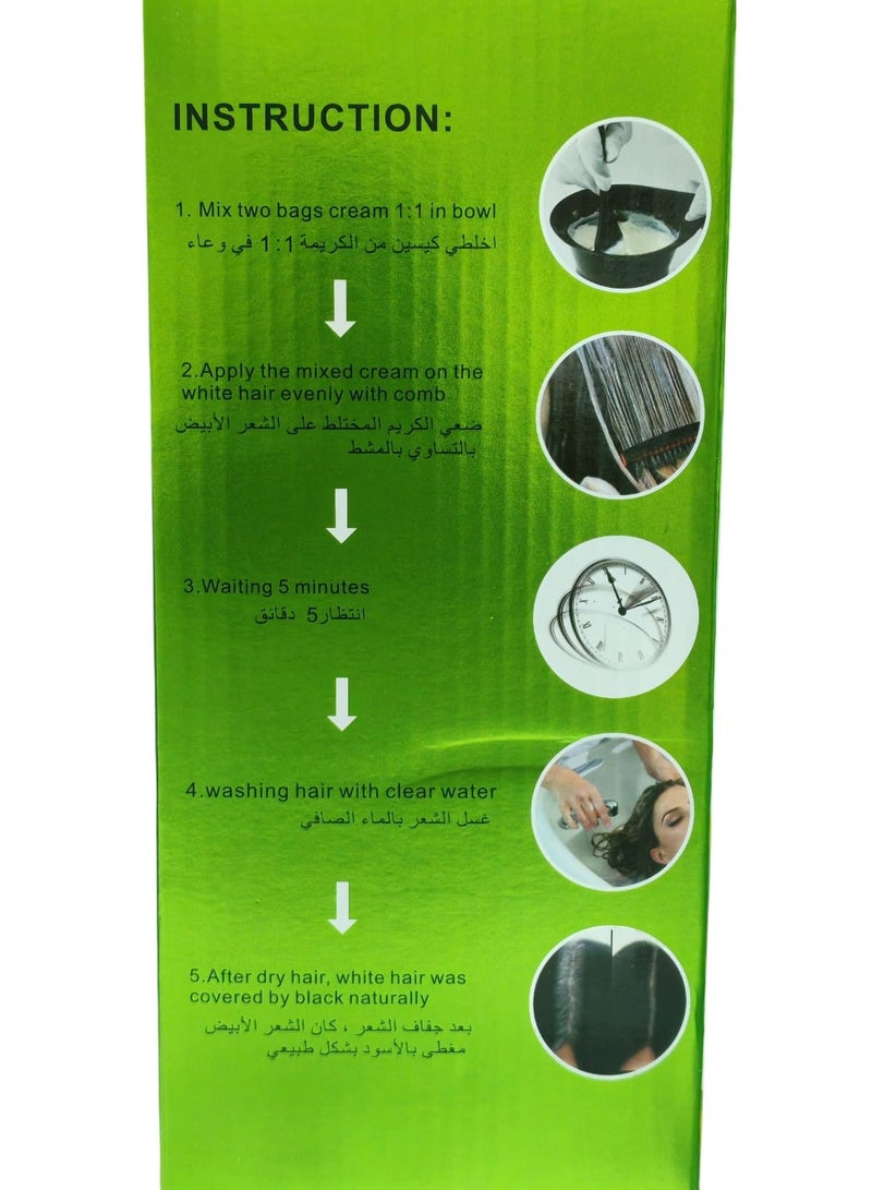 بلاك كريم صبغة شعر خالي من المونيا اسود 500 مل+ 500مل - Image 3