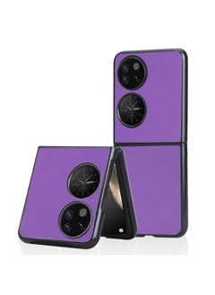 HuHa Case Cover For Huawei P50 Pocket Plain Skin Litchi Texture Phone Case Purple 