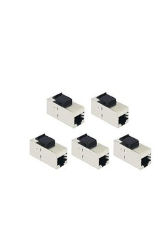 Ethernet CAT6 Keystone Coupler FTP Shielded RJ45 Network Cable Female to Female Insert Inline Jack Silver 5PCS