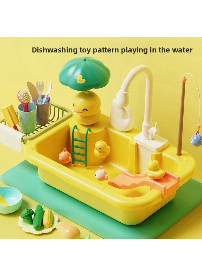 Children's Dishwashing Table Play House Kitchen Toys Electric Wash Basin Vegetable Sink Simulation Dishwashing Toys-Color:【14-piece Pink】 Electric Dishwasher Sink-Specifications:Standard 【without Battery Accessories】】 - Image 3