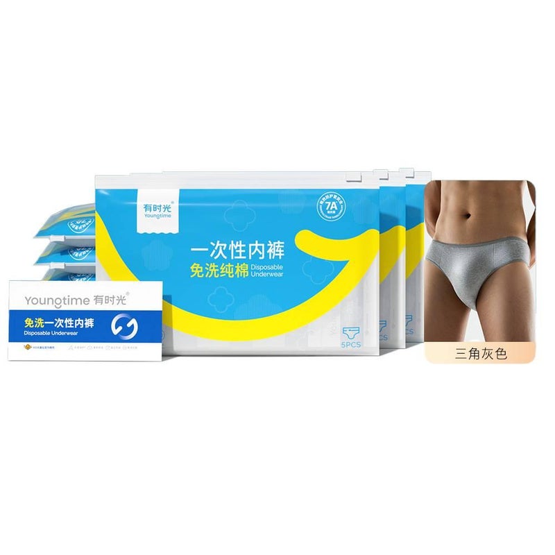 GLX 30 Pack Disposable Underwear Men Hotel Menstrual No-wash Period Sterile Travel Cotton Size L - Image 1